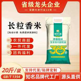 �|������20��һ��2025�����׼Z�ĵ��L���������10kg������