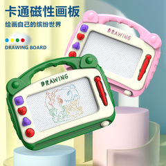 儿童大号磁性画板桌绘画画桌涂鸦可反复擦写字板彩色早教玩具宝宝