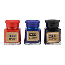 ����īˮNO120�װ�Pīˮ25ml���ԹPī�Ұװ�P�a��Һ�t�{��