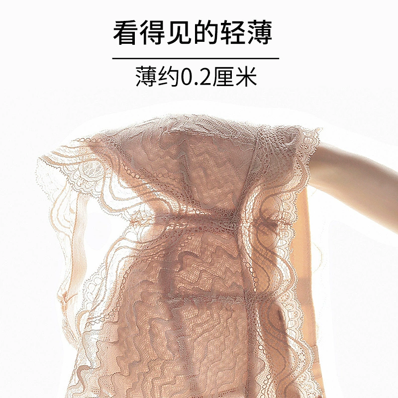 Thin underwear, supporting wireless bra, plus size