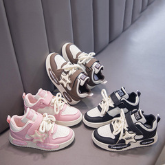 Children's sneakers new style 2023 autumn comfortable boys and girls single shoes casual fashion student sports shoes trendy children's shoes