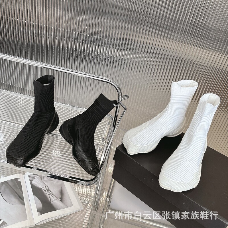 New Style Knitted Fly-Knit Sock Shoes, Breathable Non-Slip Running Sneakers, Couple's Shoes for Men and Women, Outdoor Casual High-Top Boots