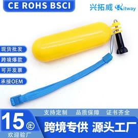 运动摄像配件;补光灯;GoPro配件