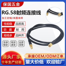 ˮRG58lBӾSMA̖ͬS|ȿ׃BL