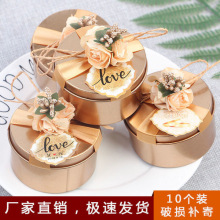 创意欧式结婚喜糖盒铁盒空盒子小号圆形婚礼伴手礼盒糖果盒子批发