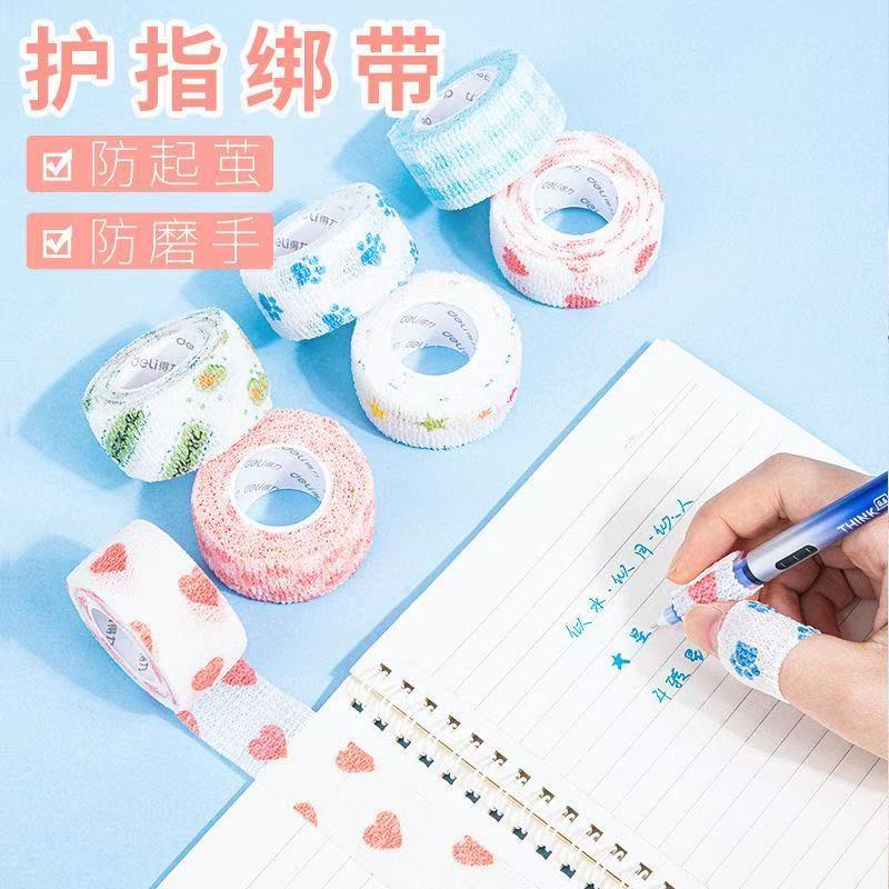 Finger Protection Self-Adhesive Bandage, High-Looking and Cute Self-Adhesive Writing Finger Bandage, Comfortable and Anti-Wear Finger Bandage for Students