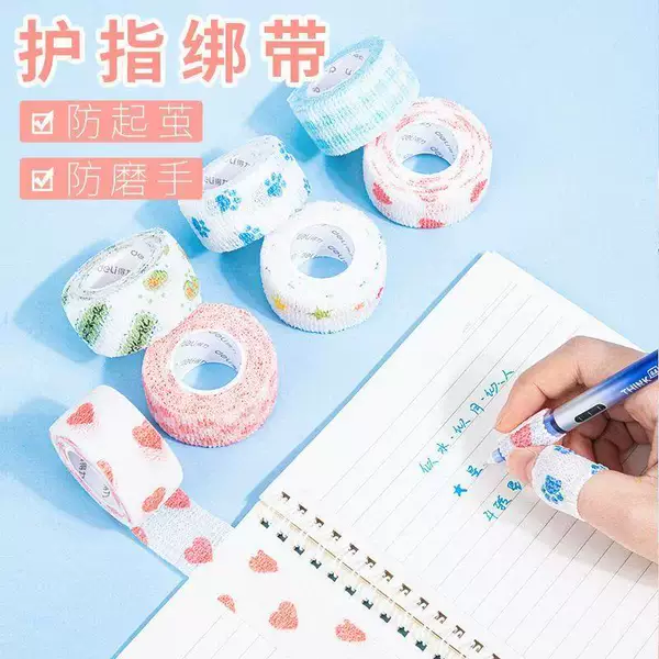 Finger Protection Self-Adhesive Bandage, High-Looking and Cute Self-Adhesive Writing Finger Bandage, Comfortable and Anti-Wear Finger Bandage for Students