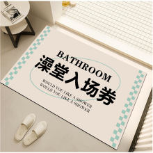 ���sins�L������ԡ�҉|������ˮ��̺���K�������֎����l���g�ٸ�