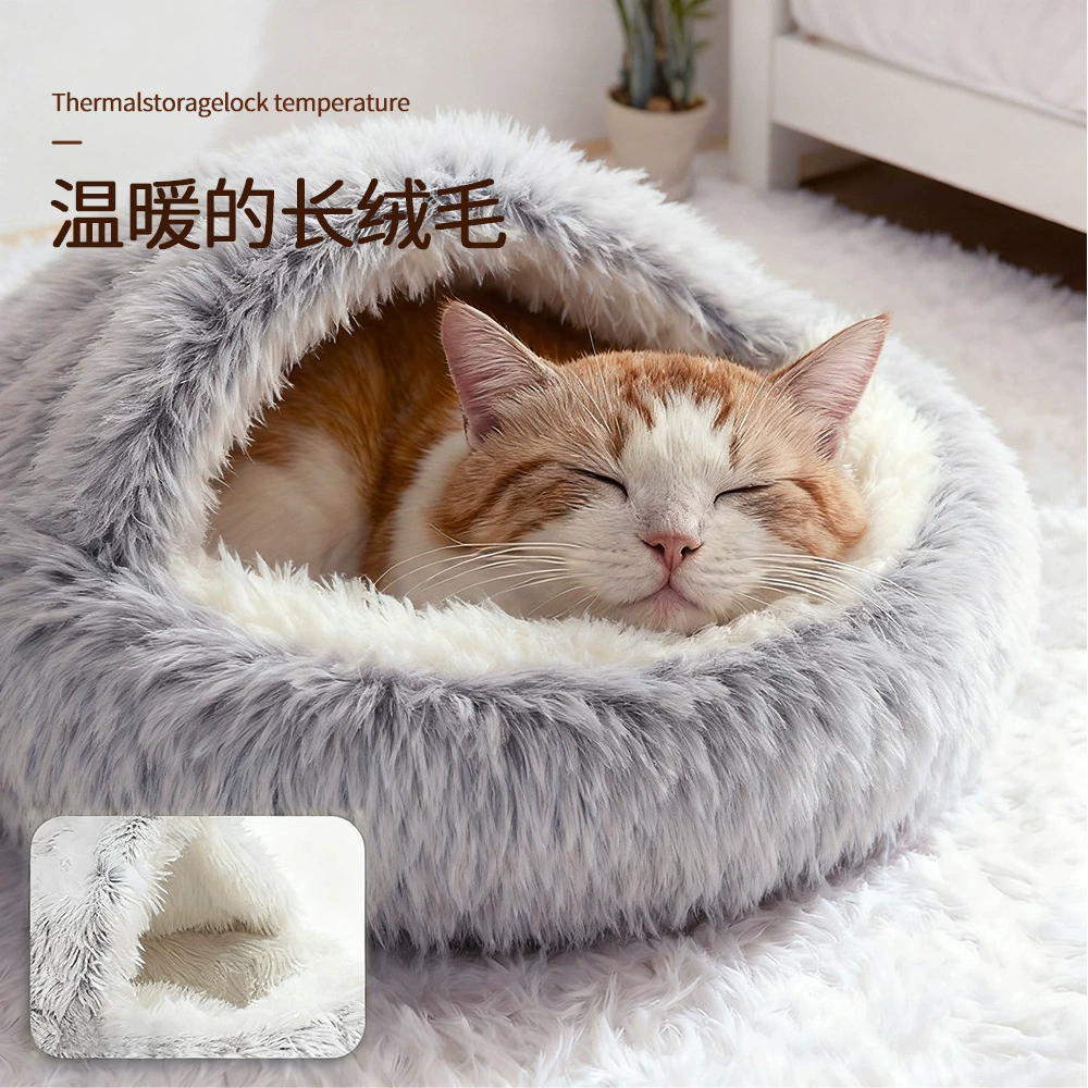 Полузакрытое гнездо кошачьей раковины Домашняя кошка кровать полуокружает собачью будку