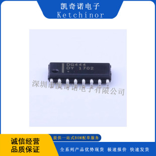 DG444DY+ ģ�M�_�P IC SOIC-16 һվʽ��η��� DG444DY+
