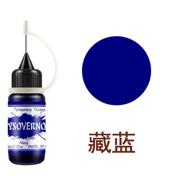 Navy blue juice milk English label