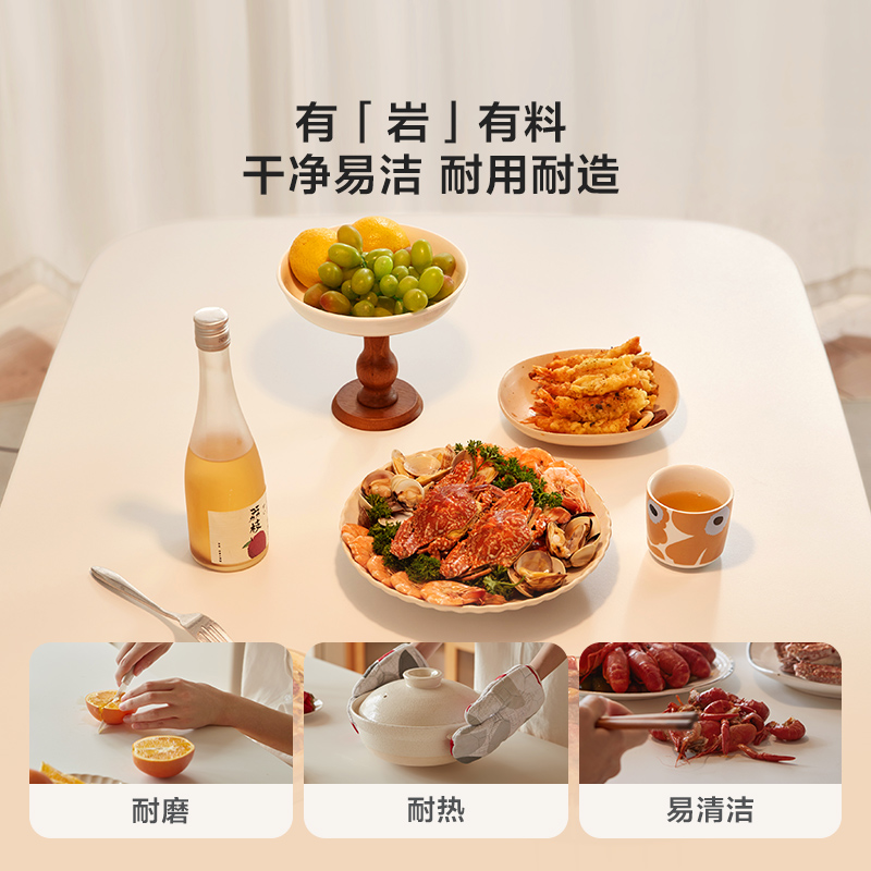 Mesa de comedor de la isla, estilo francés de crema, tabla de roca retráctil, mesa de comedor de guía superior de la cocina doméstica de la isla.