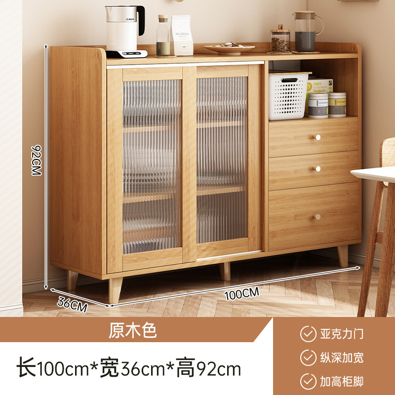 Fábrica directa de madera sólida japonesa armario de comedor sala de estar armario de té armario de almacenamiento cocina contra la pared integrada