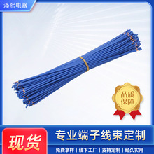 ��о�ι��~���p�^��Ƥ ���� �·�� ��о�����L�ȿɶ� ��