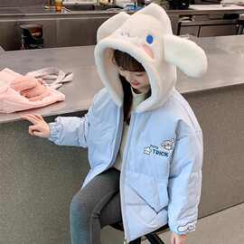 女童棉服冬装2025新款洋气儿童冬季棉衣小女孩加厚外套连帽上衣潮