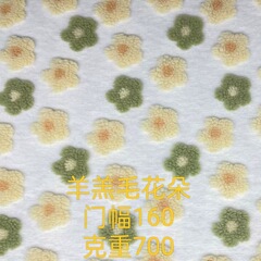 羊毛ジャカード反吹風花柄衣料品おもちゃ枕ソファ靴帽子バッグ生地