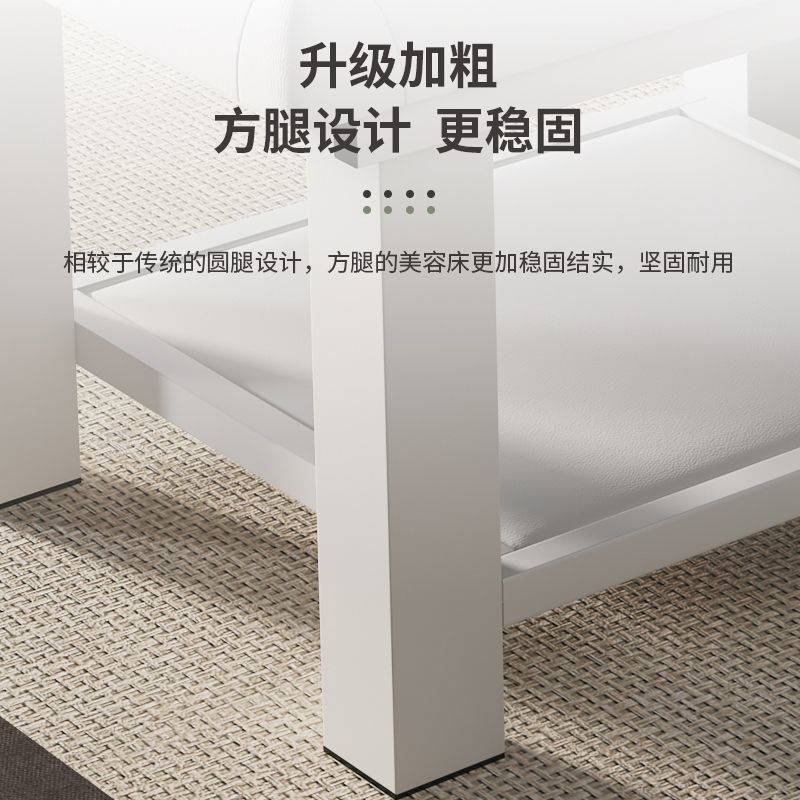 エステベッド、エステサロン専用マッサージ療法ベッド、中医学マッサージベッド、穴あきボディケアベッド、家庭用治療ベッド、耳かきベッド|undefined