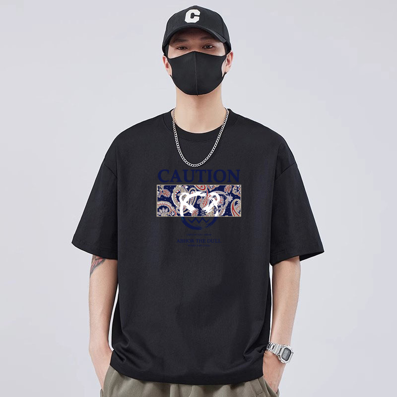 【블랙】주의