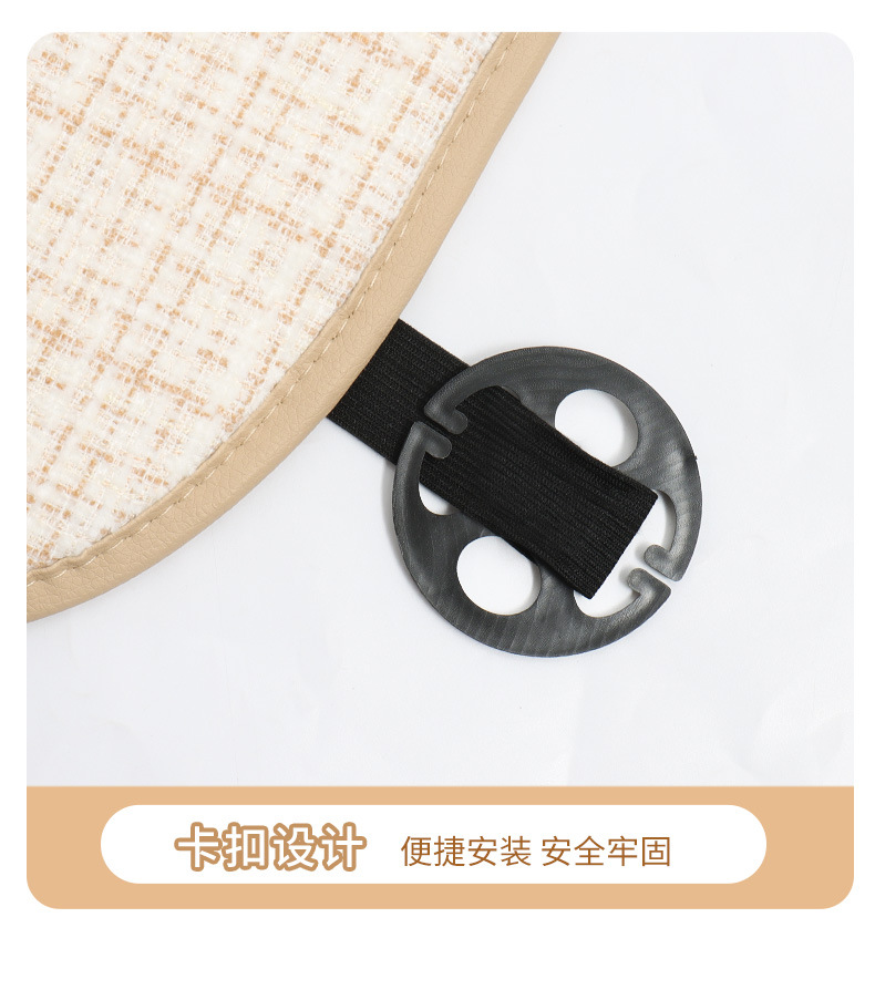 Car seat cushion universal four seasons linen car ventilated seat cushion summer cartoon cute seat cover anti-dirty and permeable women