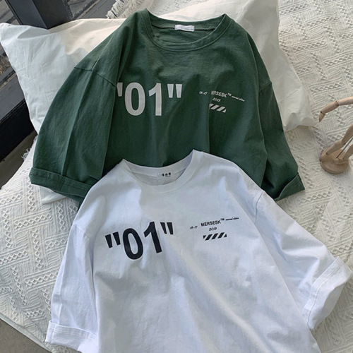 2025 Hong Kong Style Trendy Print Loose Half-Sleeve T-Shirt Summer Fashion Loose Round Neck Casual Short