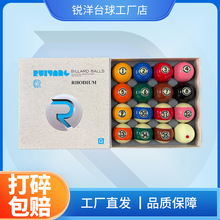 Դ�^���S��̖16�ʺڽ���TVˮ��̨������ʽ�����а�̨���������l