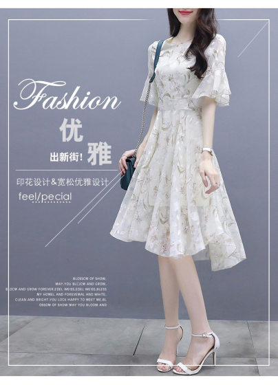 dress Women's Summer 2025 New Hong Kong Style Elegant Slim-fit Chiffon Printed Mid-length Skirt Cold Style Gentle Dress Fairy