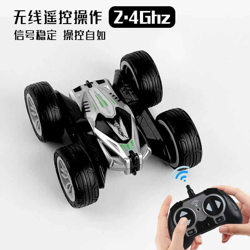 Double-sided toy, high speed off-road rotating remote control car
