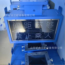 本安型气动司控道岔装置 操作简单可远程智能控制箱