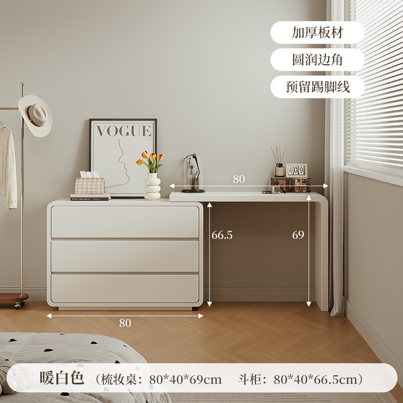 Esquina de la mesa de tocador armario en un dormitorio moderno simple 2025 nuevo armario de maquillaje de mesa de almacenamiento en un armario