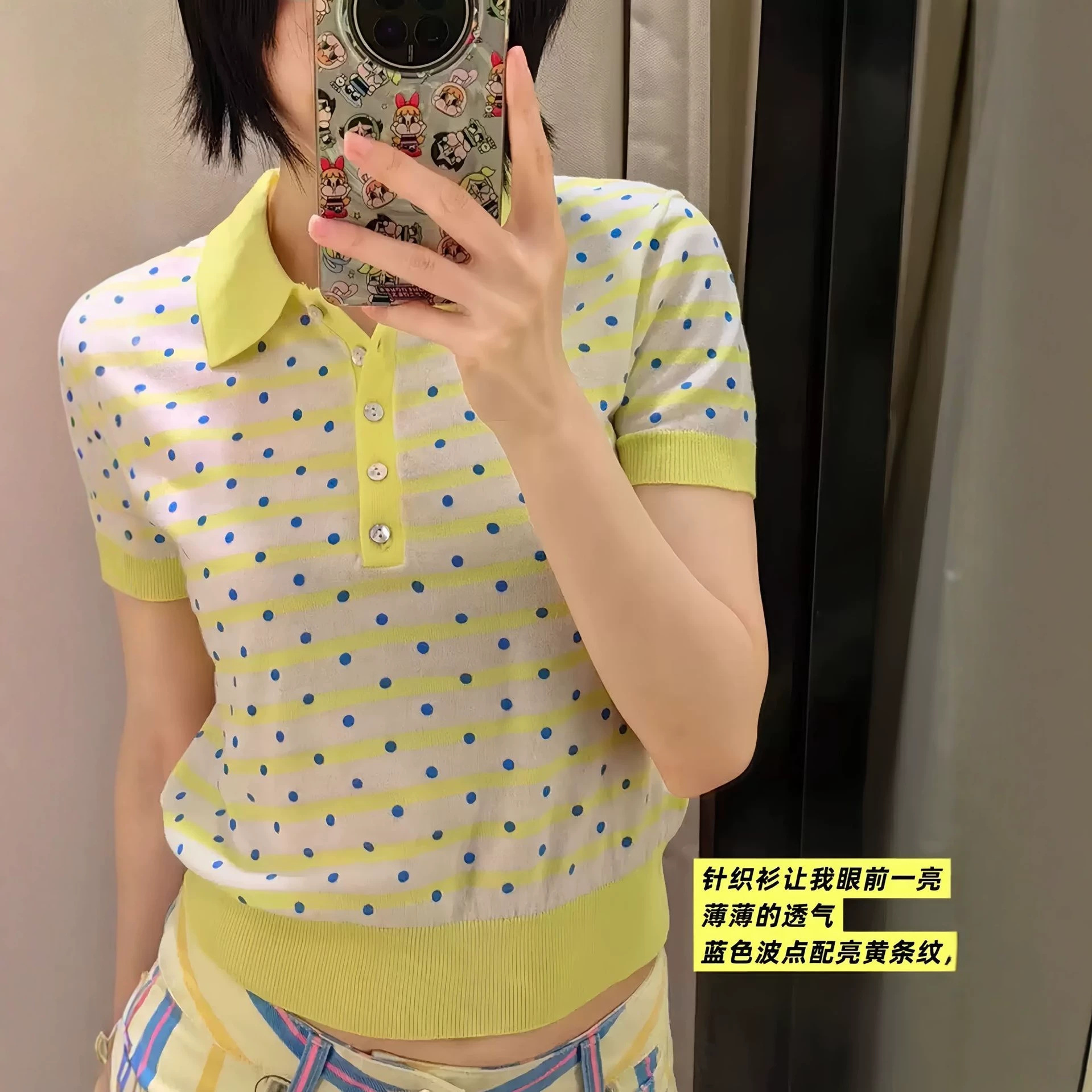 TAOP&ZA Summer New Style Stylish Polo Shirt with Polka Dot Collar Short Sleeve and Button-Down 9598070