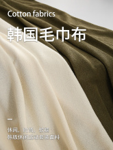 �����Ҿ�ë������˯��˯��ԣ�۰�������ѝ�����e�l���H�w���b����