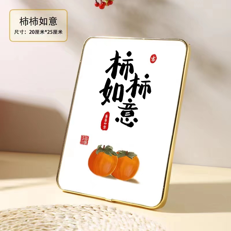 감 루이 장식품