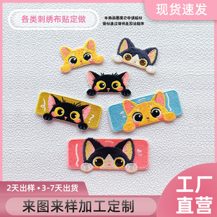 ��X�����N��ͨ�����^���Ndiy�̽��N�·��a���N�l�A��׃DIY�N