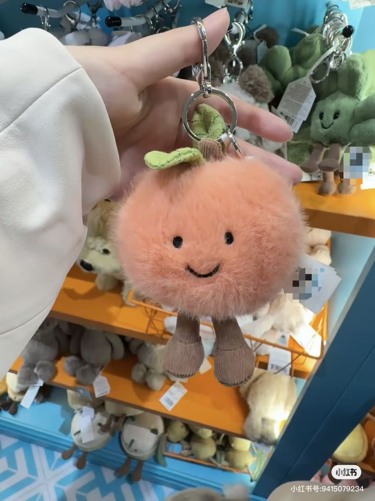 Peach pendant