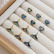 �~����ɫ�U�~ؐĸ�������~β����DIY�ֹ��Ʒ����朶�����