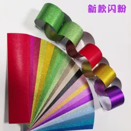 场地布置道具;纸质工艺品;复印纸