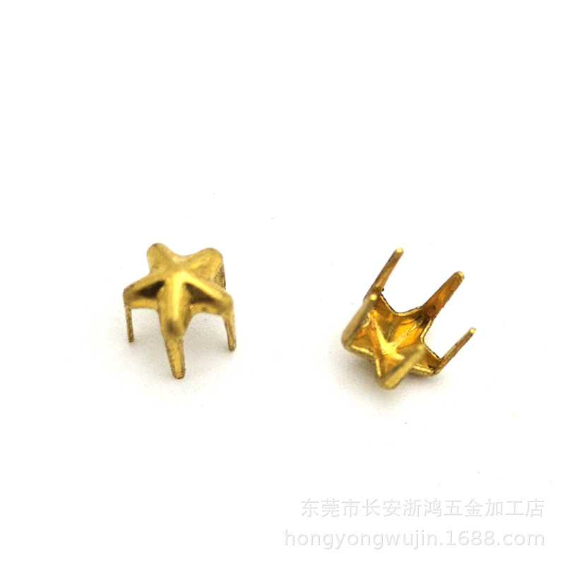 【东莞五金配件】五角星爪珠铜胚 星形爪钉 星形铜爪钉 包电镀叻
