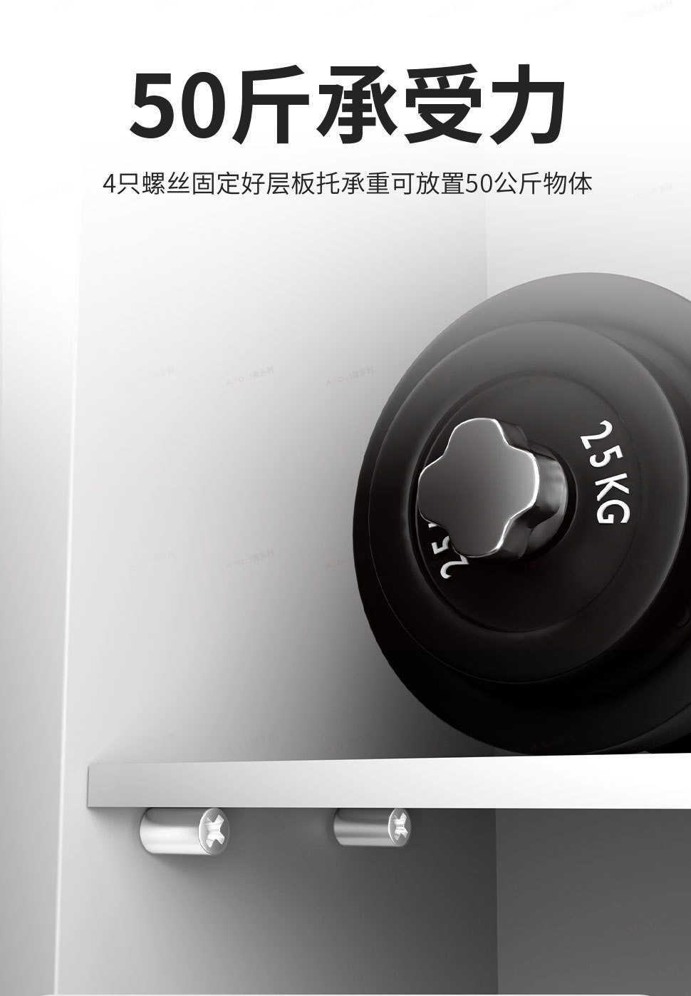 详情-09