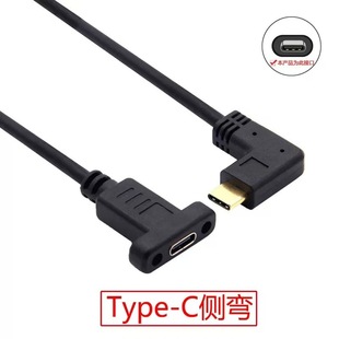 usb3.1type-c����ĸ�����ȏ��^�������ݽz�����L�֙C�Pӛ��������