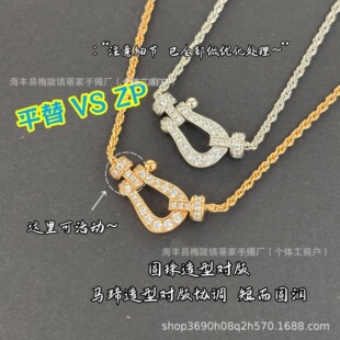 �M�ҿ羳���N�R������18Kõ���Ů�p��С�����黨Ťins��