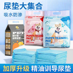 ������|�Ӻ� �򲻝�����ѝ����؈����|��ȫ��ѝ�l������̿��ζ