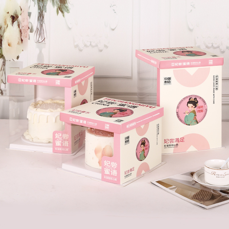 translucent birthday cake box double-layer heightened barbie 6/8/10/12-inch square box in stock wholesale
