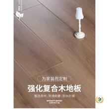 �����ͺ�ľ�ذ�12mm���ù��b��䁳��ⷿ��ɫ�ذ������ĥ�S��ֱ�N