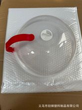 ΢���t�ӟ��w�����w͸���ӟ�A���������w�ְѱ��r�w���R�֌����w