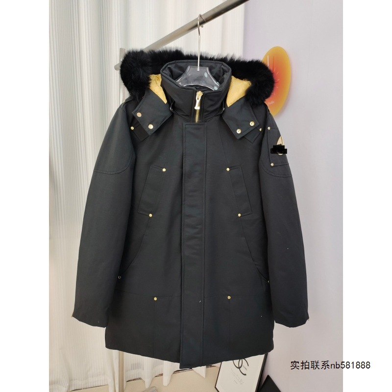 Moncler scissors, styles 01, 02, 03, 05, 06, 12, and 34: flight jacket, unisex down jacket.