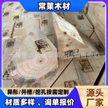 ���ǉ|ľ���׸��gֹ��Ѭ������ľ ����ľШ܇�v��λ��������ľ