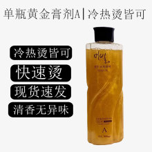 �C�l����A���C�lșˮ�C�l�����٠C��Cșˮ�մ���Cșˮ����1̖��