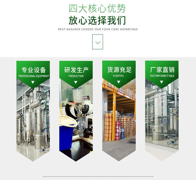 QQ圖片20220402143356