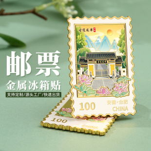�Ϸʹ����b����ٸ����]Ʊ�����N���T���ξ��c�Ą������ղ�С�YƷ