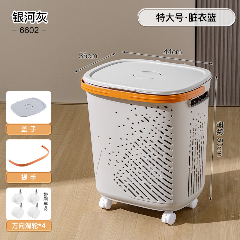 Cesta de ropa sucia Cesta de almacenamiento de ropa sucia Cesta de almacenamiento de artículos mágicos Cesta de almacenamiento de baño con mano